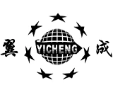 温州翼成实业有限公司